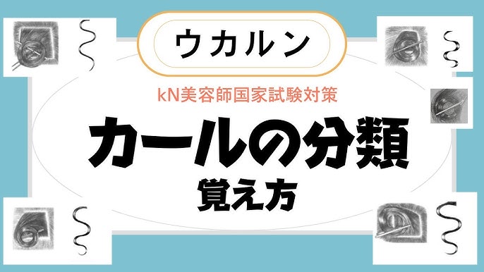 手掌軽擦法という導入 | ひびのおと