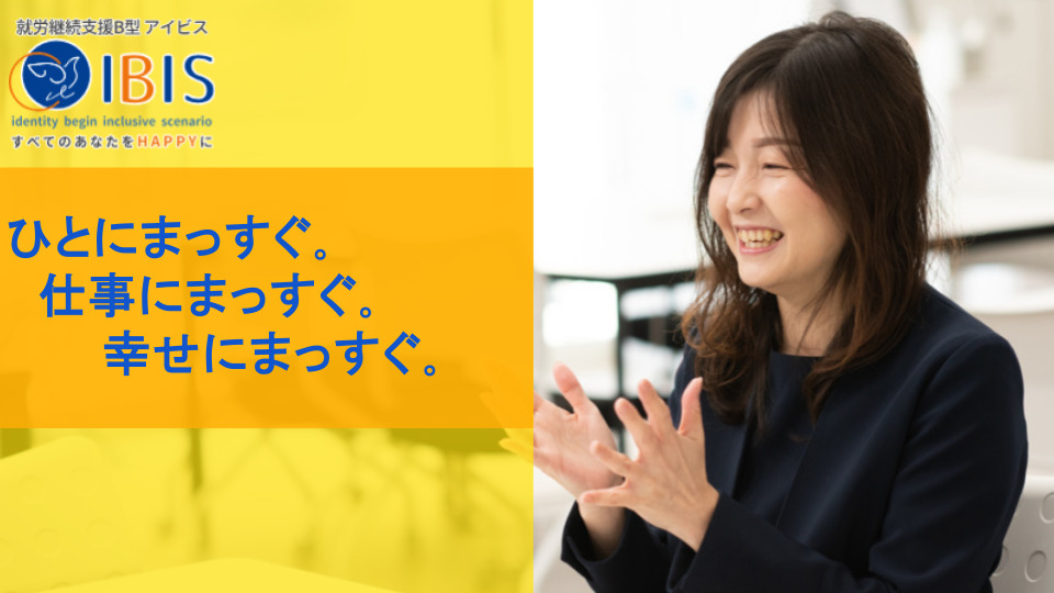 鈴鹿8耐」第1回テスト走行に臨む金山和弘さん - 伊勢志摩経済新聞