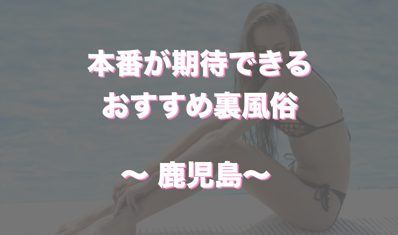 爆サイへ開示請求をおこなう流れとは？有効期間や費用・慰謝料の金額を弁護士が解説｜法ナビIT