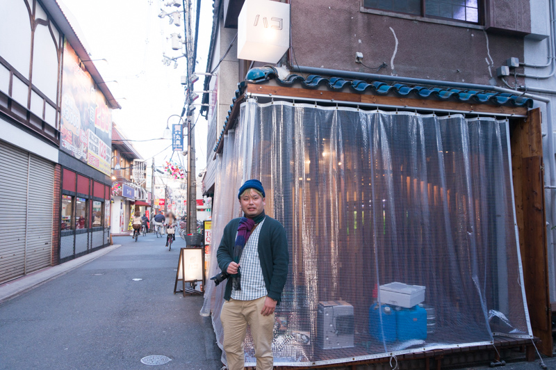 古民家 ビストロ バル ハコ（寝屋川市香里南之町）