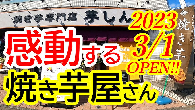 とらばーゆ】Hotel Jyedo (ホテル ジェード)の求人・転職詳細｜女性の求人・女性の転職情報