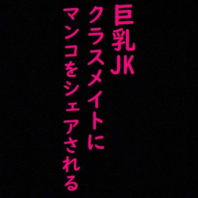 【面白まとめ】男5人で喘ぎまくりながら暴言を吐きまくるだるま達のフルパヴァロがおもしろすぎたｗｗｗ【切り抜き だるまいずごっど ありさか