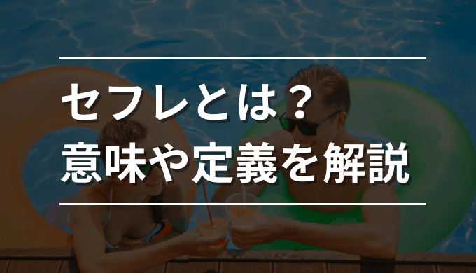 画像104/123＞「元カノに誕プレを渡す意味 は!?」別れても「まだ好き」元サヤに戻りたいけど「ごめん」苦しくて切ない恋愛漫画に共感の嵐【著者に聞く】｜Fandomplus(ファンダムプラス)