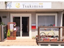 大宮レンタルサロン Tsukimiso〜月見草〜 -