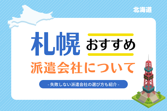 茨城県で安心して任せられる解体工事業者！信頼の業者選びと費用相場を徹底解説 - 解体工事のナレッジ