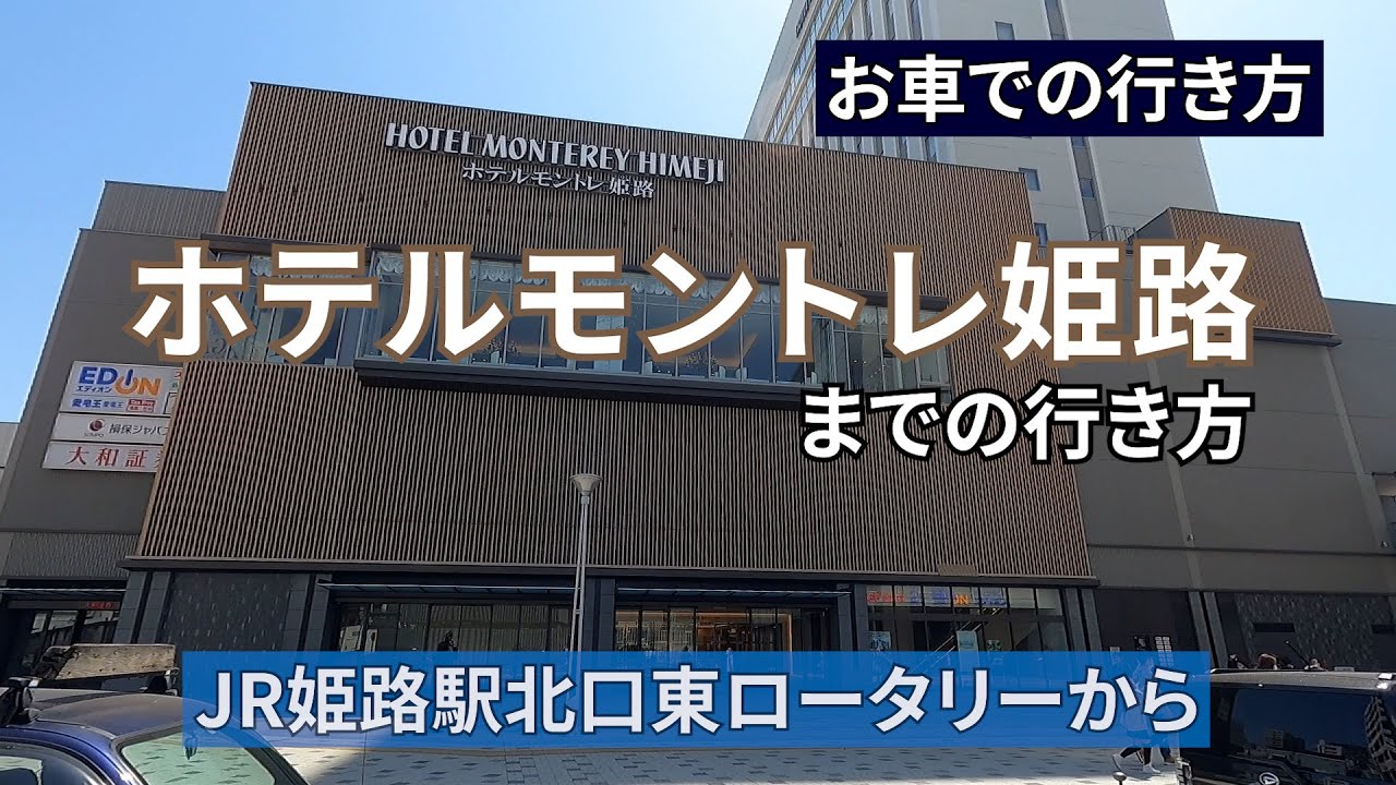 兵庫うまいもんフェア】 姫路リバーシティーにて今日から3日間‼ 27日（日）まで出店しています‼