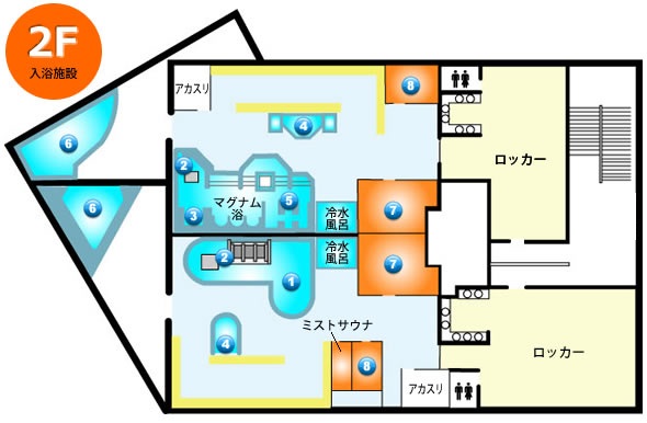 広島 あかすりに関するリラクゼーションサロン Relaxation co co