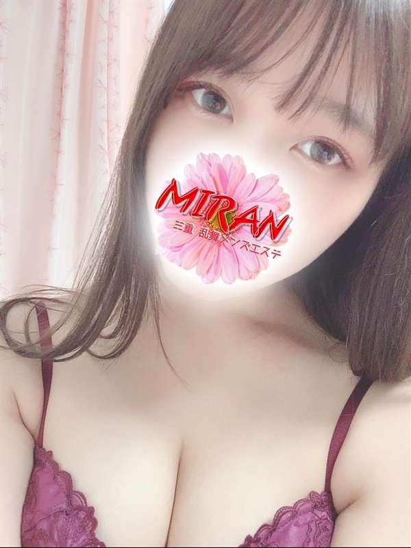 MIRAN🌸三重・四日市メンズエステ on X: 