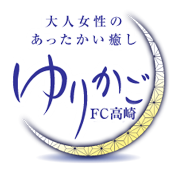 ゆりかご三河 みさと の口コミ・評価｜メンズエステの評判【チョイエス】