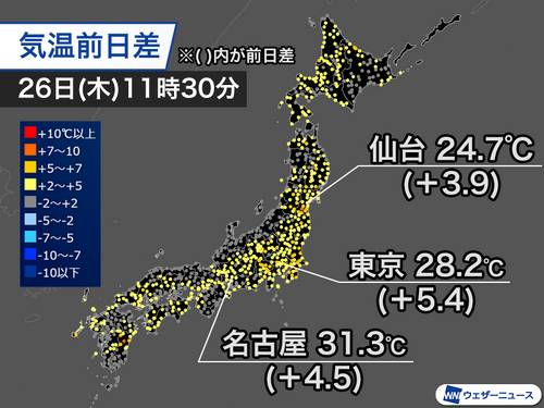 大野城市の火事は「収れん火災」か 太陽の光１点に集中で出火｜NHK 福岡のニュース