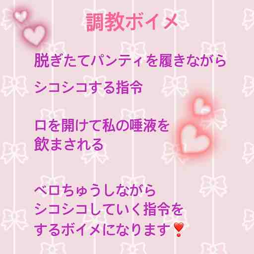 美女お姉さんルーレットの指示に従い全裸になってM字でバイブ当てオナニー配信！！！[ライブチャット無修正動画] | ライブチャット動画ナビ！素人娘の無料 オナニー動画まとめ！