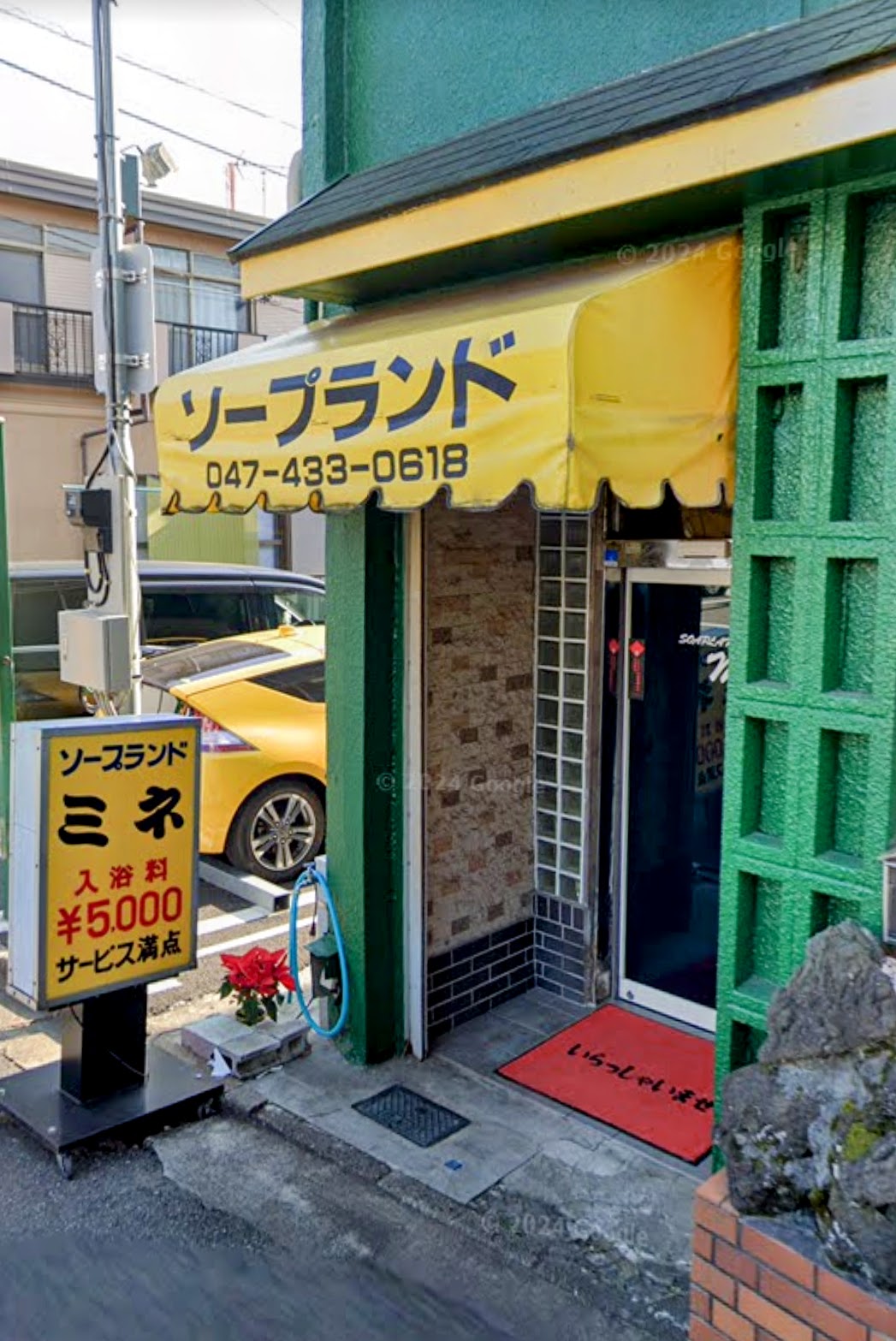 押上のホテヘルおすすめ店を厳選紹介！｜風俗じゃぱん