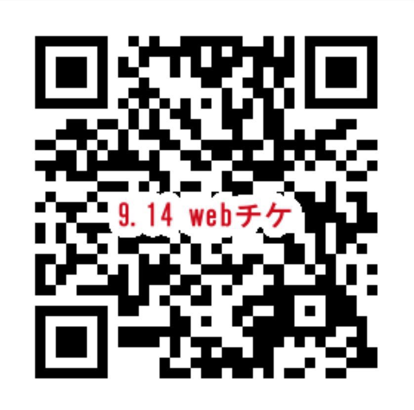 TyCHE maria名古屋】 h.NAOTOカスタムオーダーイベント開催！2022.9/18 |