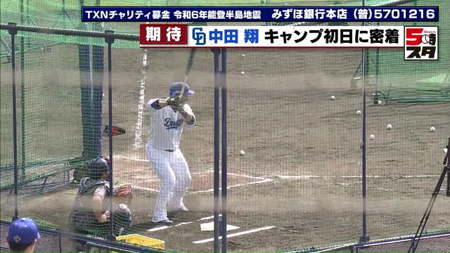 ［プロ野球］山川「無縁と思っていた」 Ｇグラブ賞表彰式 | 沖縄タイムス＋プラス