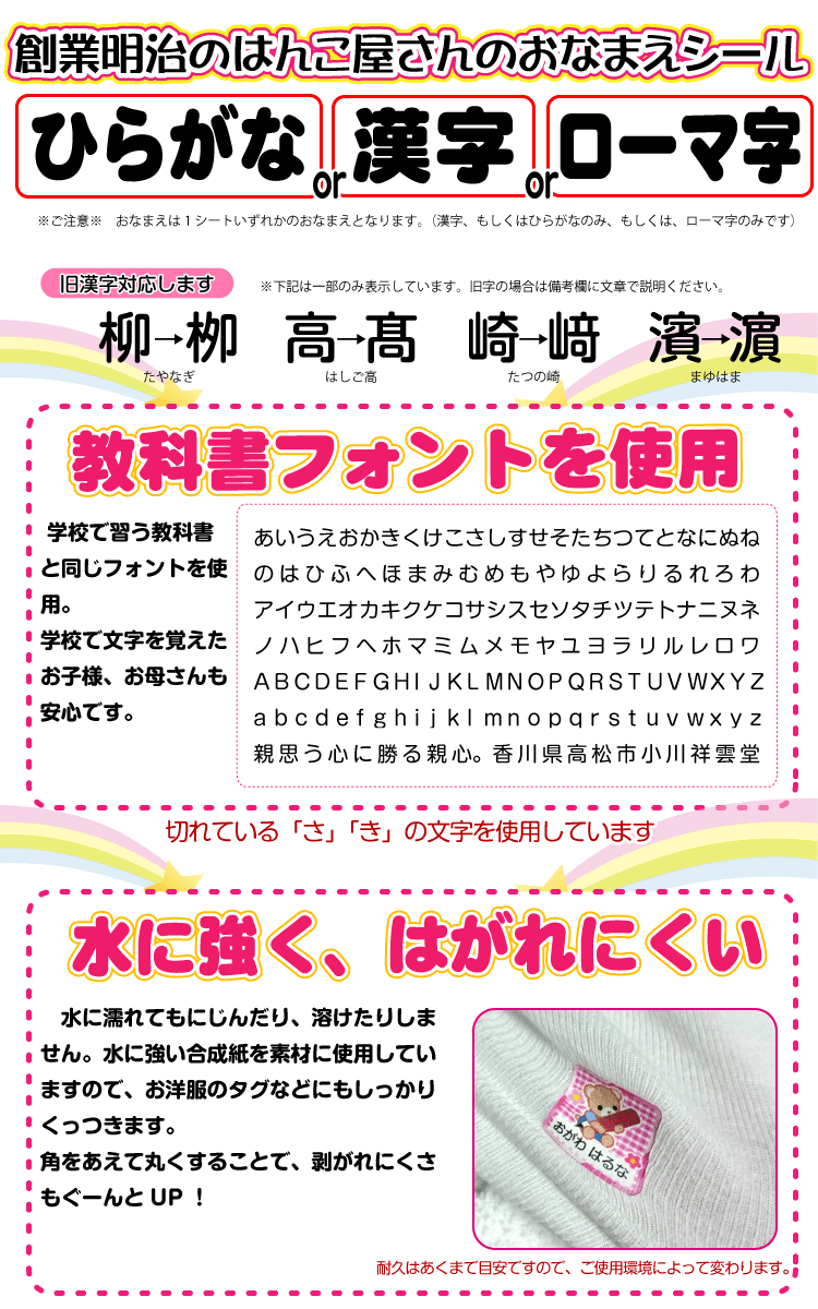 高崎翔太,正木郁,上仁樹,千葉瑞己,橘龍丸出演！舞台 滄海天記（そうかいてんき）2021年12月シアター1010 にて上演決定！ | 