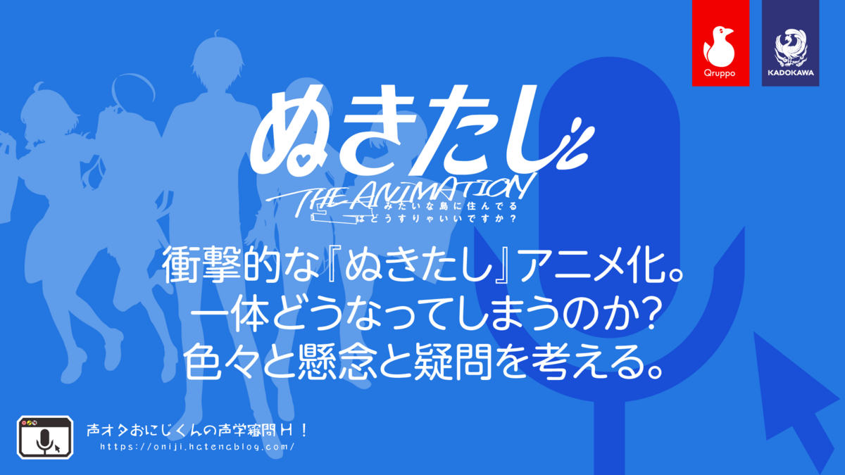 女性が快感を得た時に起こる身体の症状とは？喘ぎ声が〇〇の時は感じている！？ – メンズ形成外科 |