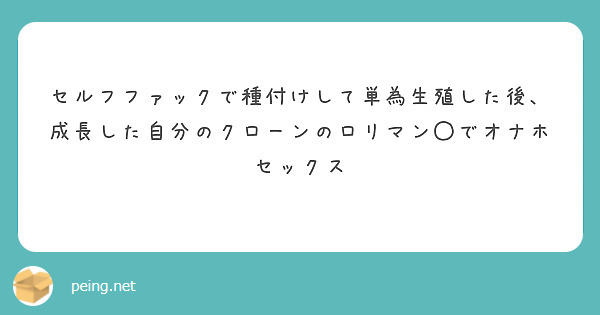 名古屋で連戦でした｜翔太