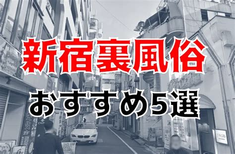 東京に住んでいても、なかなか足を踏み入れることがない街…男のアソコではなくカメラを握りしめ風俗街を歩き続ける元風俗 嬢〜紅子の色街探訪記vol.25・吉原の路地裏 | デラべっぴんR