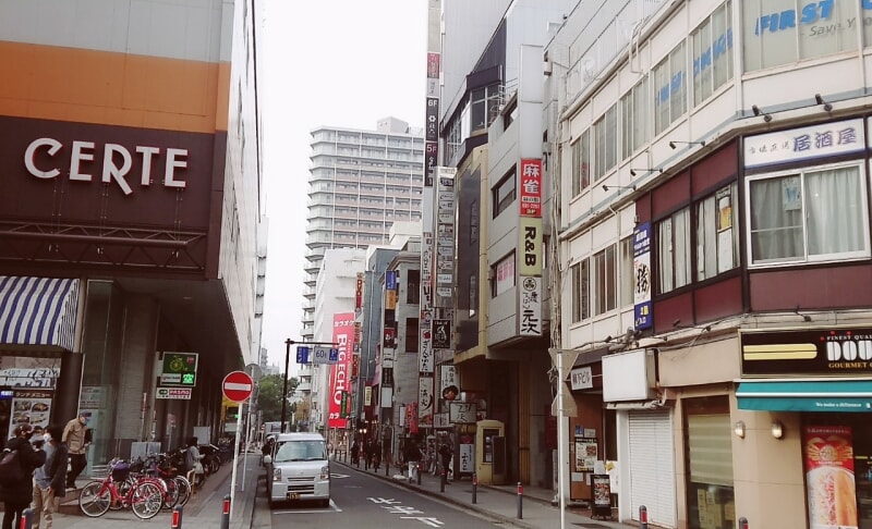 関内駅周辺の住みやすさ！治安や家賃相場・口コミなど大公開【一人暮らし】