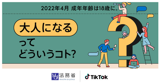 真島なおみ、セクシーな黒のビキニで大人の魅力を披露！美しい谷間に目を奪われるリール動画を投稿！ | WWSチャンネル