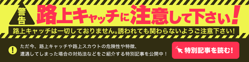 #鉛筆スケッチ これすごいね🤢明日だけど、成人の皆様おめでとうございます🥺#仙台 #お風呂屋さん🛁 |