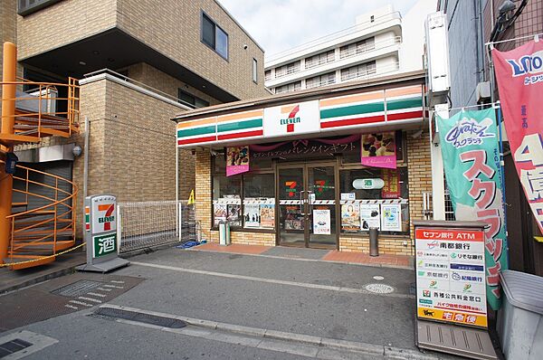 郡山警察署 (福島県) -