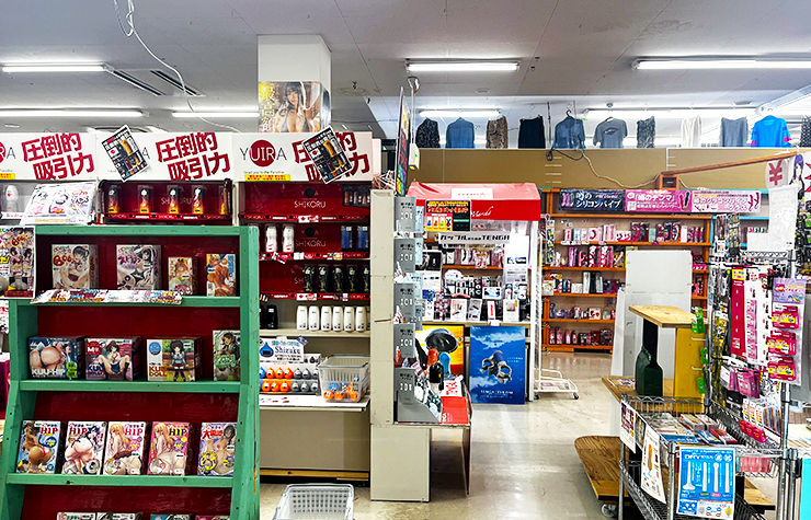 ゲオ石和店（山梨県笛吹市）の店舗情報 | DVD/CDレンタル・ゲーム販売ならGEO（ゲオ）