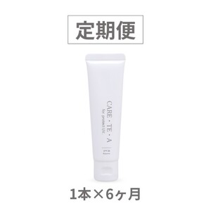 耳かき “極耳”シリーズ しなやか耳かき 天然クルミスタンド付き ＜年間40万本の耳かきをつくる会社が贈るこだわりの耳かき＞