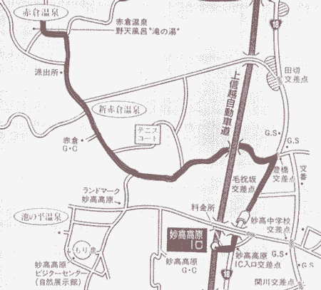 赤倉温泉 赤倉ホテル【 2024年最新の料金比較・口コミ・宿泊予約