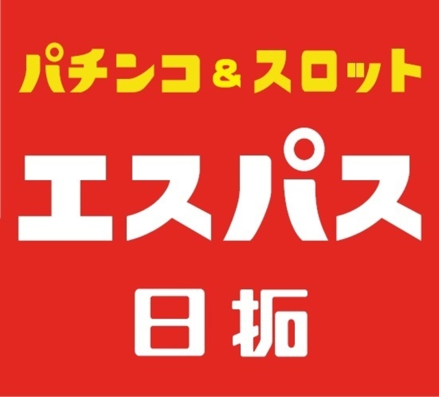 フロアマップ公開中】エスパス日拓新宿歌舞伎町店 | 新宿区 新宿駅