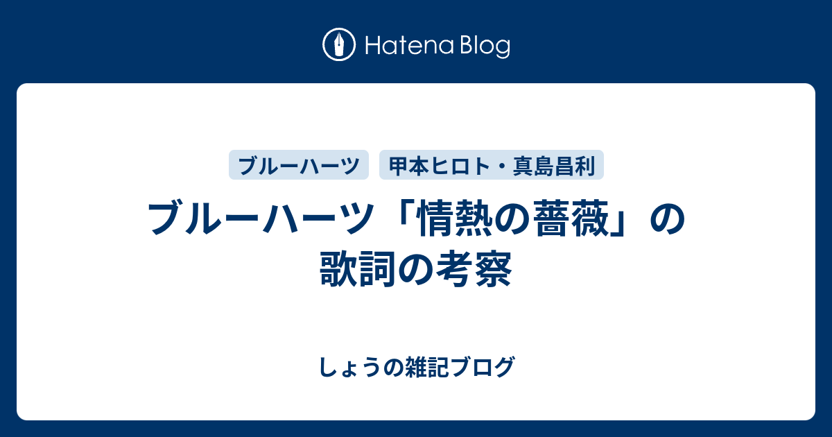 幸福について』｜ネタバレありの感想・レビュー - 読書メーター