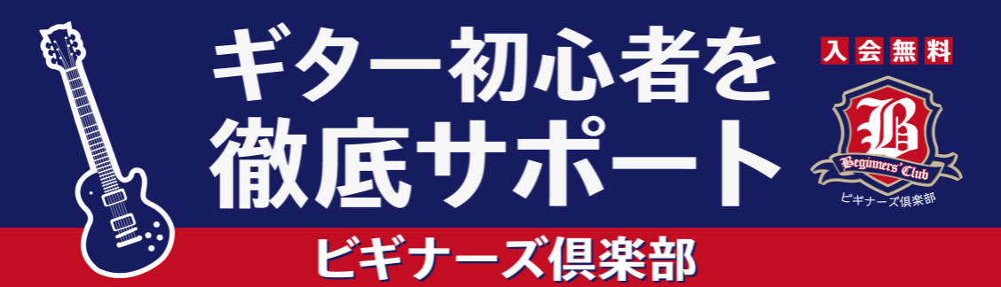 シエキノカワでピクニック＆キャンプ🏕️ 和歌山市駅から歩いて行ける紀の川の河川敷「シエキノカワひろば」で実施される社会実験イベント！ 