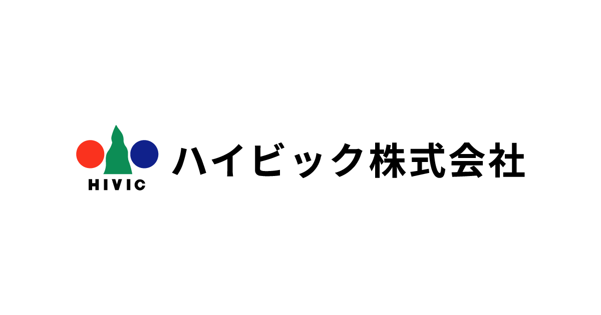 ハイビックフジワラの賃貸を徹底評価｜マンションレビュー