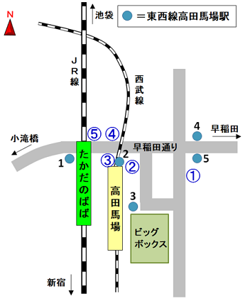 西武新宿線（東京都）の鉄道駅［電車駅］路線一覧／ホームメイト