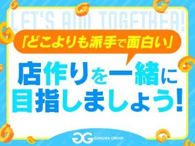 まさかの狼が２人、ヌキ狼(風俗店)、ラッキーヌキ狼(健全店)ってユーチューブ的には面白いけど、ラッキーヌキ狼のメンエス嬢がバレるとやばいだろ😷