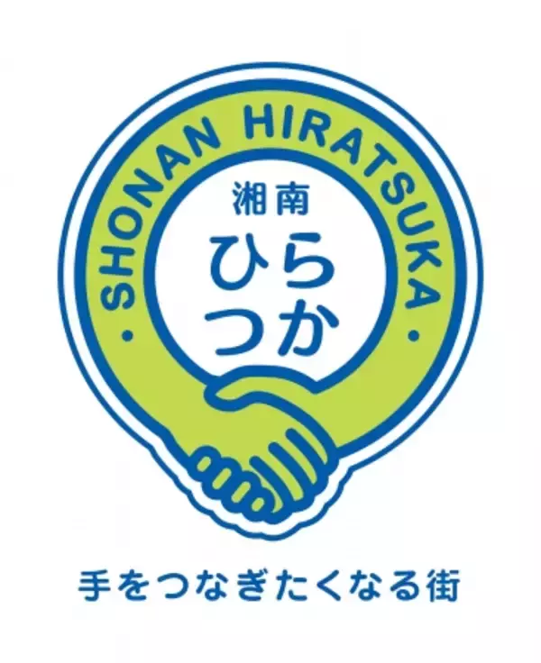 主婦・主夫活躍】株式会社グリーンヘルスケアサービス(なでしこの里)＿0P4205（平塚 駅）のパート・アルバイト求人情報｜しゅふＪＯＢ（No.15810158）