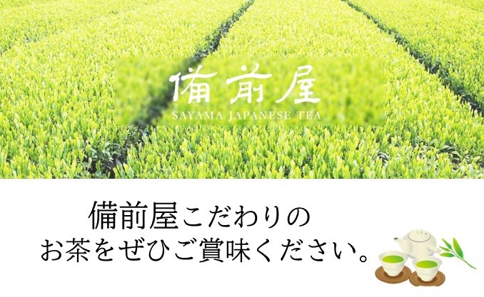 名古屋駅お土産売り場で買える！愛知土産24選2024】読者ランキングBEST1はレアなバタースイーツ！ | TABIZINE～人生に旅心を～