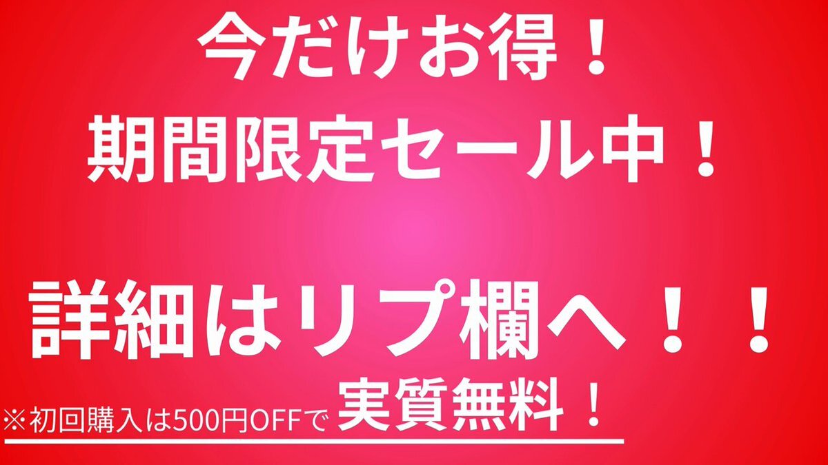 神宮寺ナオの本おすすめランキング一覧｜作品別の感想・レビュー - 読書メーター