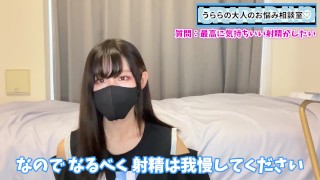 床オナは気持ちいいけど危険！男女別のやり方や弊害、やめる方法を解説｜風じゃマガジン