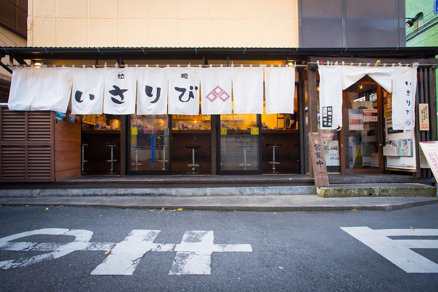 開店】船橋市運動公園前に、子どもが遊べる住宅型施設「アイフルホームのあそべる家」がオープン！ | 【開店・新店特集】船橋ニューオープン| まいぷれ[船橋 市]