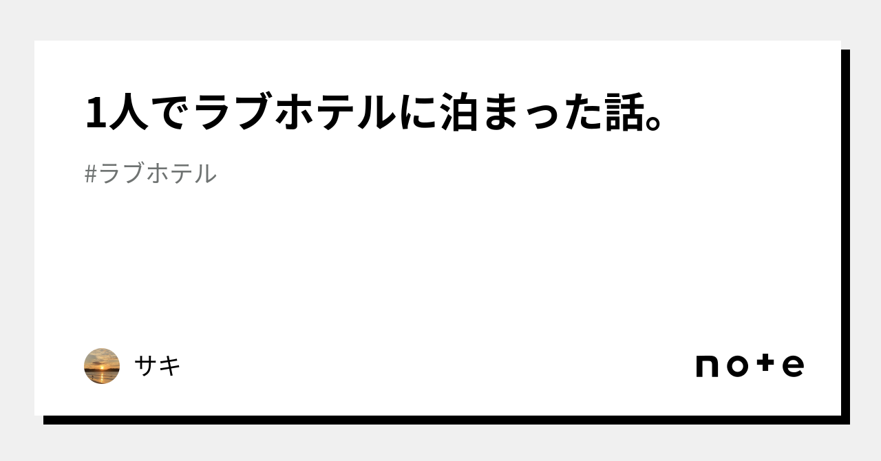 おと」イエスグループ福岡Lesson.1福岡校（イエスグループフクオカレッスンワンフクオカコウ） - 中洲 ・キャナルシティ周辺/トクヨク・ヘルス｜シティヘブンネット