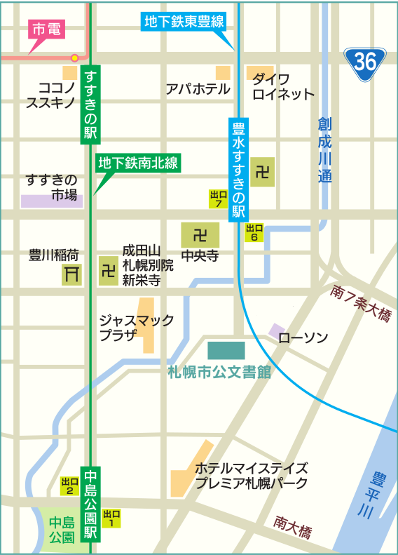 【すすきの店へようこそ】豊水すすきの駅から編🚇, 四季花まる時計台店までの道案内です！,  豊水すすきの駅3番出口から徒歩2分、メルキュールホテルの2階に入っています。,