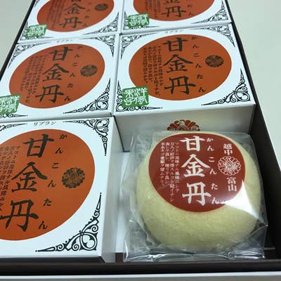 商品紹介 - 富山のスイーツ専門店リブラン-Lis Blanc-話題のケーキやおすすめ焼き菓子・洋菓子、銘菓「甘金丹」「富也萬」など