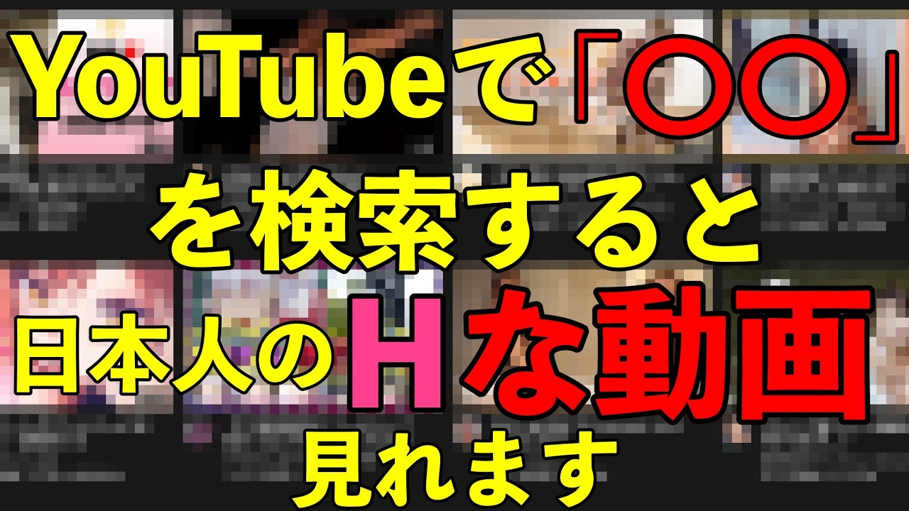 祝！初表紙 春とヒコーキ 大人気YouTuberが人気であり続ける理由