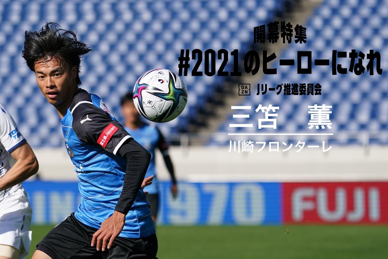 仲介手数料無料】ロイヤルステージ武蔵中原 2,880万円 神奈川県川崎市中原区宮内1-7-3の中古マンション｜住まいネクスト株式会社