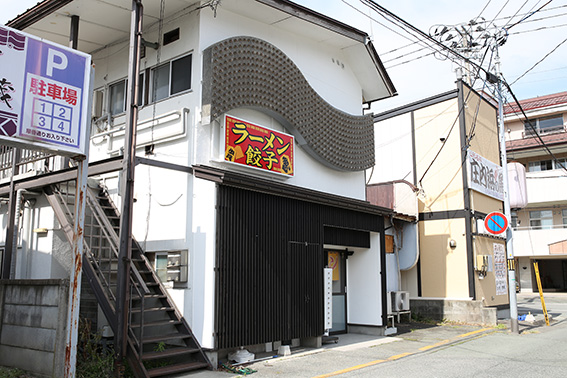 ナース 倶楽部 山形県 天童市のバイト・アルバイト・パートの求人・募集情報｜バイトルで仕事探し