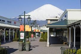 ファミリーロッジ旅籠屋・富士吉田店 トップページ【楽天トラベル】