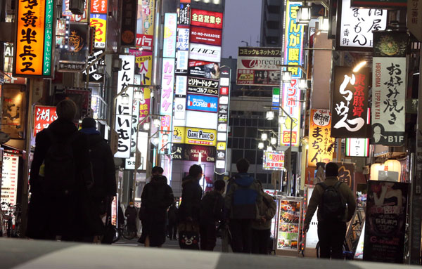 新宿 逆ナン館 イベント | 