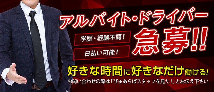 G爆乳淫乱妻】「夫がEDなんです…」飢えた人妻は他人の肉棒で性欲発散！夫公認でSEX三昧！！乳圧、膣圧ともに最高ムチムチ肉感ボディ！ねっとりフェラとふわふわパイズリ！夫にSEX実況中継！体液飛び散る圧巻交尾！国宝級のぬるぬるマ○コにたっぷり精子注入！！  【即ヤリ 