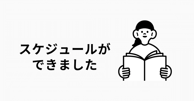 オトナクチュール「水野 (31)さん」のサービスや評判は？｜メンエス